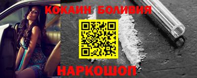 метадон Ижевск
