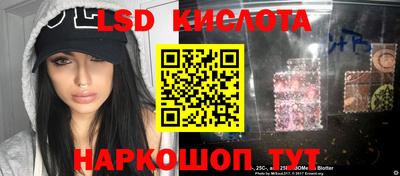 наркотики Каменск-Шахтинский