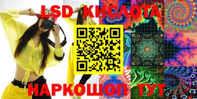 прущие грибы Каменск-Уральский