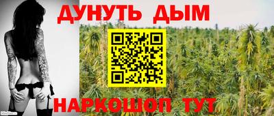 хмурый Ивантеевка