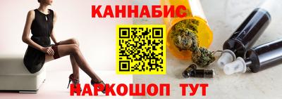 метадон Ижевск