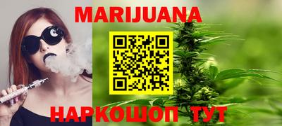 хмурый Ивантеевка