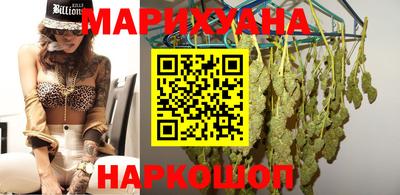 хмурый Ивантеевка