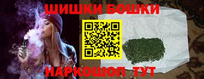 метадон Ижевск