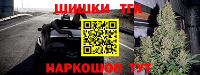 метадон Ижевск