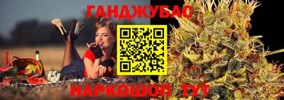 хмурый Ивантеевка