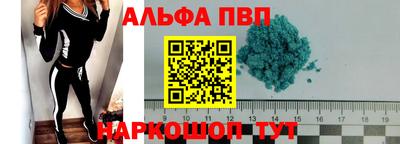 хмурый Ивантеевка