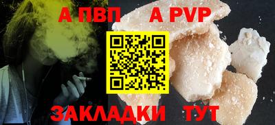 хмурый Ивантеевка