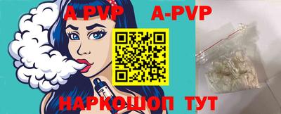 прущие грибы Каменск-Уральский