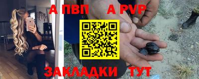хмурый Ивантеевка