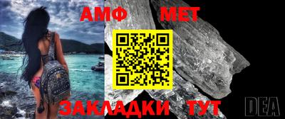 прущие грибы Каменск-Уральский