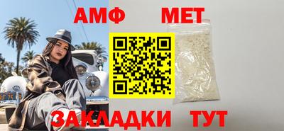 хмурый Ивантеевка