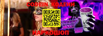 метадон Ижевск