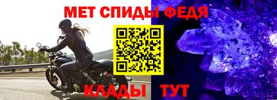 метадон Ижевск