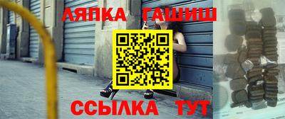 хмурый Ивантеевка