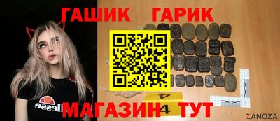 метадон Ижевск