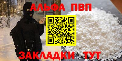 хмурый Ивантеевка