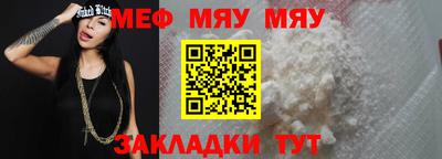 метадон Ижевск