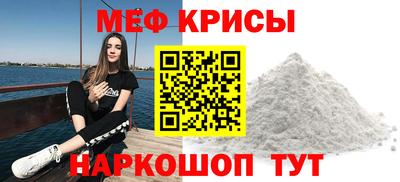 метадон Ижевск