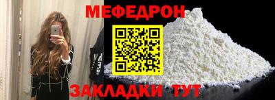 наркотики Каменск-Шахтинский