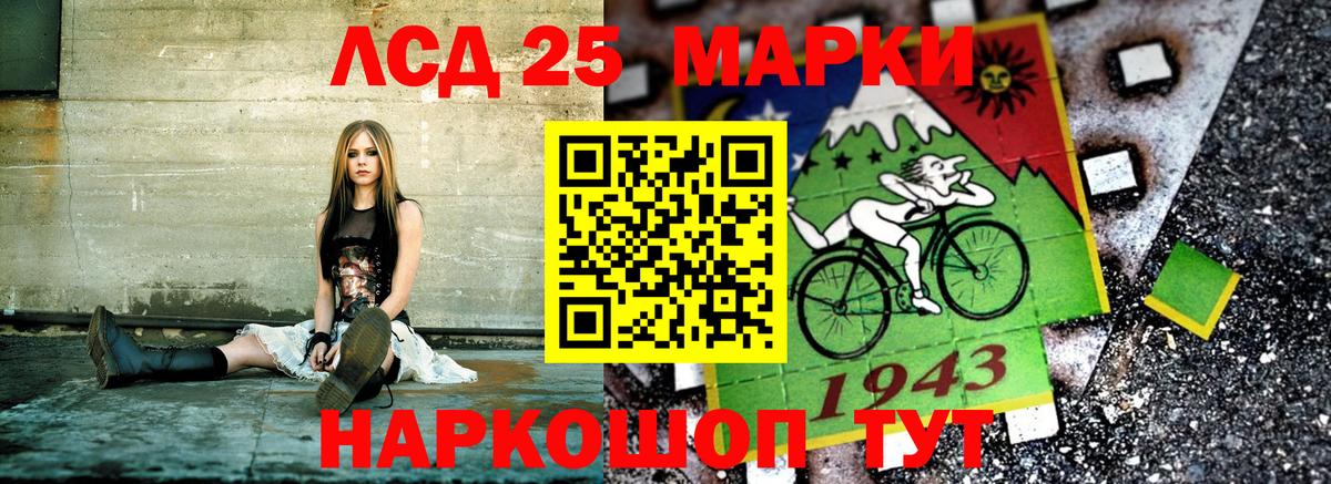 Марки N-bome 1500мкг  Вход с VPN  Марки N-bome 1500мкг  магазин продажи наркотиков  Печора 